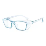 Далекий Небесный Лазурь