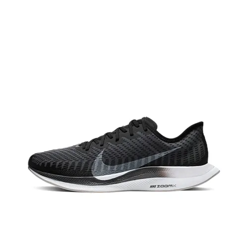 Nike Pegasus Turbo 2 Low Топ Air Cushion Беговые кроссовки Унисекс Черный