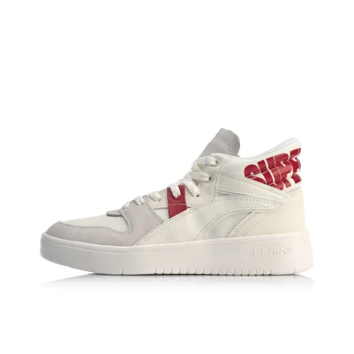 LiNing Wave SUPERWAVE Hi противоскользящие устойчивые к износу легкие кроссовки для скейтбординга мужские белый красный