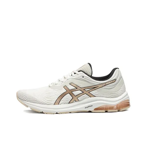 Asics Gel Impulse 11 Устойчивый к истиранию Дышащий Легкий Низкий Топ Спринт Беговые кроссовки Мужские Бежево-коричневые