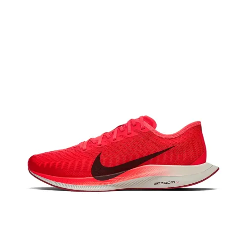 Nike Pegasus Turbo 2 Амортизация Противоскользящий Низкий Отскок Низкий Топ Повседневные Беговые Кроссовки Мужские Красный Белый