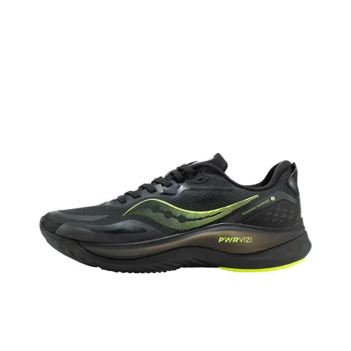 Saucony Phoenix Inferno Firebird 2 Беговые кроссовки Низкий топ Унисекс