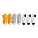 7 шт (Белый 3 + Светло-серый 2 + Апельсин 2)