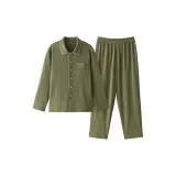 [Мужской] Зеленый