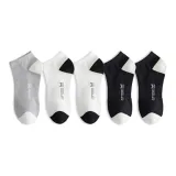 5 пар (Черный 2 + Белый 2 + Светло-серый)