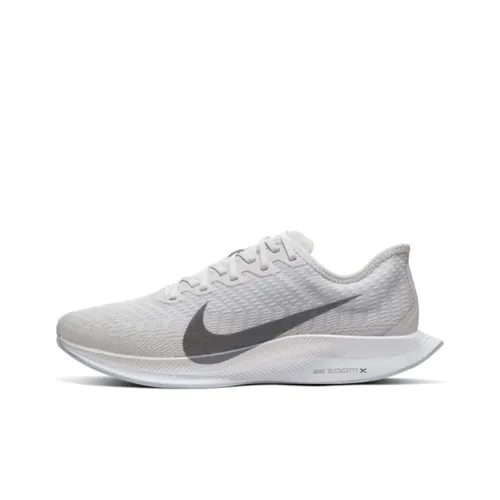 Nike Pegasus Turbo 2 Low Топ Беговые кроссовки Унисекс Белый Серый