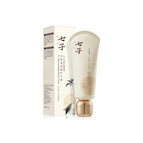 KANGXUE SEVEN Семена Аромат Мягкий и Нежный Крем для Рук