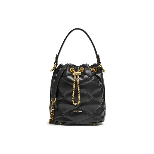 TATA PU (полиуретан) ведрообразная сумка одно плечо мини женская черная розовая