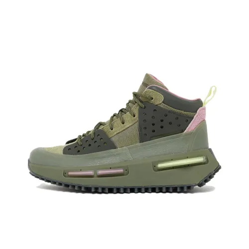 Adidas Originals NMD S1 Повседневная обувь MID Топ Унисекс