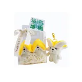 Приятель Edition: Желтый, 2 шт + Сумка для покупок + Случайная поздравительная открытка