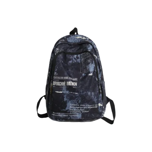 OURFUN Нейлон Рюкзак Унисекс Черный Граффити Черный And Белый Граффити Белый Граффити Серый Граффити