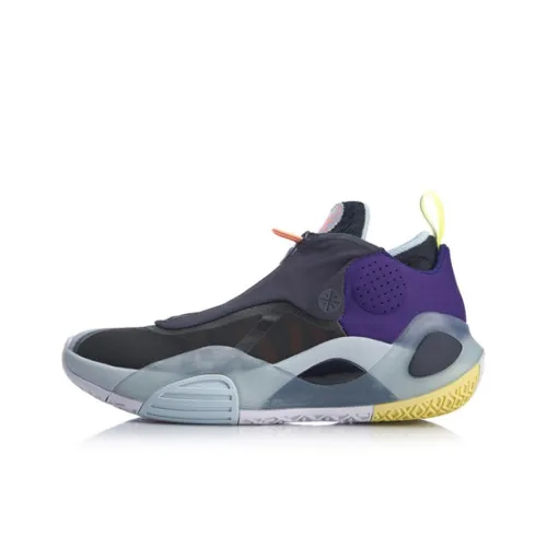 LINING All City 8 V2 Все City8 Амортизация MID Топ Баскетбольные кроссовки Мужской Темно-синий