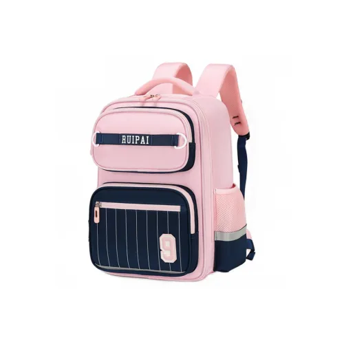 RUIPAI Полиэстер Рюкзак Стандартный Детский Вишневый цветок Розовый Таро Фиолетовый Небесный Синий Межзвездный Синий Элегантный Черный