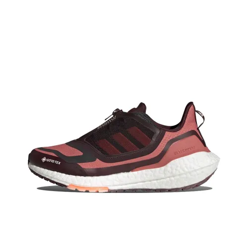 Adidas ULT Амортизация Противоскользящий Устойчивый к истиранию Водонепроницаемый Легкий Низкий Топ Марафон