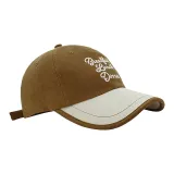 Верблюжий цвет