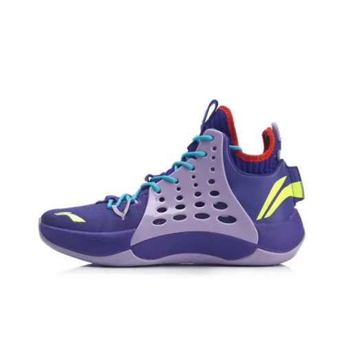LiNing SONIC 7 Противоскользящий Устойчивый к износу MID Баскетбольные кроссовки Мужской Фиолетовый