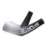 Серые рукава