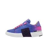 Фиолетовый