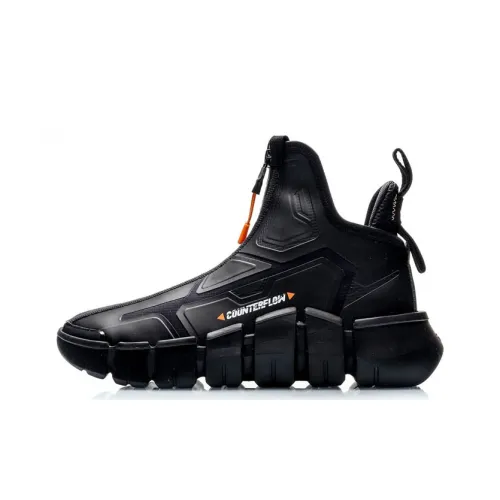 LINING CF Винтажные баскетбольные кроссовки High Top Мужские