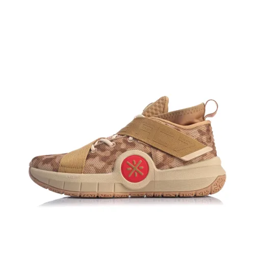 LINING All City 7 Баскетбольные кроссовки Low Топ Мужской