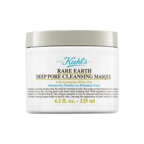 Kiehl's Amazon White Clay Маска для лица Унисекс