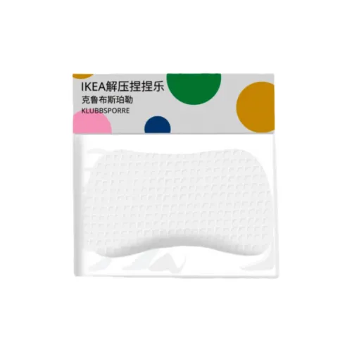 IKEA 26th Anniversary Celebration Toys