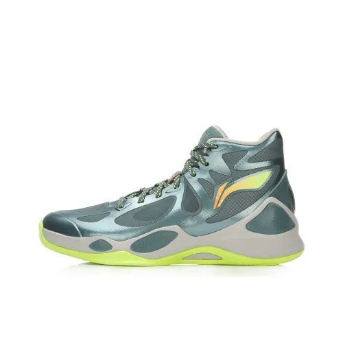 Подкладка SONIC 4 противоскользящий амортизация устойчивый к истиранию поддержка MID топ баскетбольные кроссовки унисекс серый зеленый