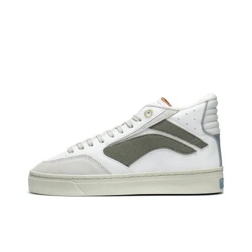 LiNing 180 Противоскользящие Устойчивые к износу Легкие MID Скейтборд Кроссовки Мужские Белые