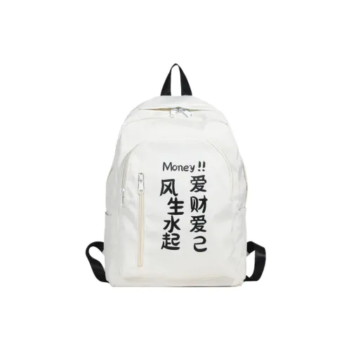 BAODIDAISHU Нейлоновый рюкзак среднего размера унисекс разноцветный