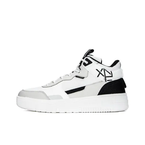 XTEP Alfalfa White Скейтборд Кроссовки Высокие Мужские