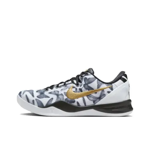 Nike Kobe 8 Low Топ Баскетбольные Кроссовки Унисекс Белый Золото Черный