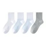 4 шт. Стандартное издание (Белый + Белый, Синий X2 + Серый)