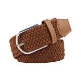 Чисто коричневый