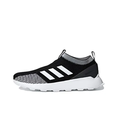 Adidas Questar Ride Slip-Resistant Abrasion-Resistant Low-Top Беговые кроссовки Мужские