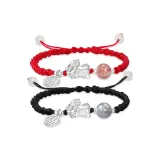 Браслет Дизайн A+C