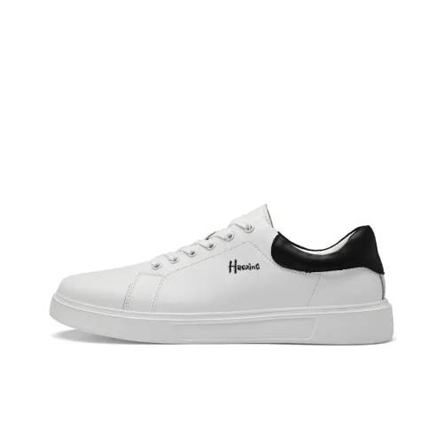 Extravagant Slip-resistant Abrasion-resistant Lightweight Breathable Low-Top Skateboard Shoes Men's White Экстраважный противоскользящий устойчивый к истиранию легкий дышащий низкий топ скейтборд обувь мужская белая