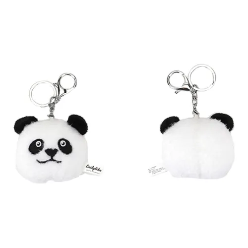 Iplaybo Милый Плюшевый Животные Брелок Куклы Плюшевый Брелок 10,5 см Рекомендуемая Высота