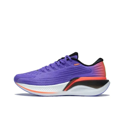 LiNing YueYing 2,0 Pro Slip-resistant Abrasion-resistant Breathable Low-top Running Shoes Men's Purple