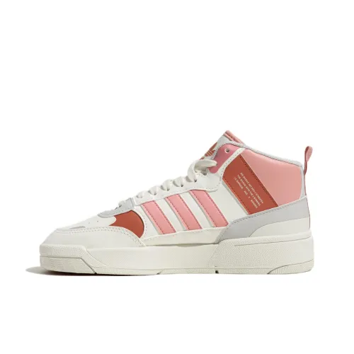 Adidas Originals Post Up Slip Resistant Abrasion Resistant High Топ Скейтборд Кроссовки Женские Розовые Белые