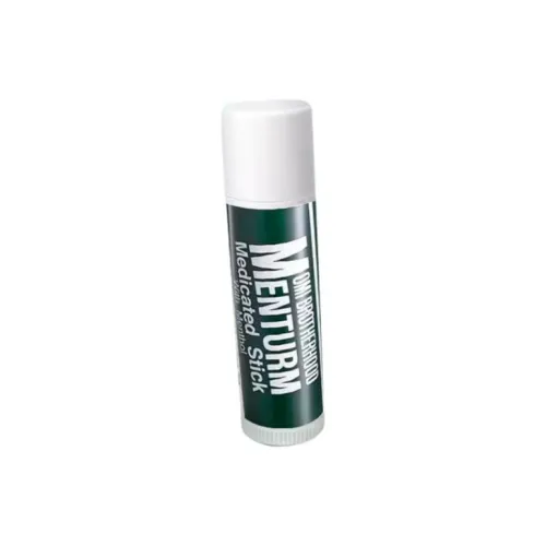 Jinjiang Brothers Company Мятные Бальзамы для губ Soothing and Repairing 4G