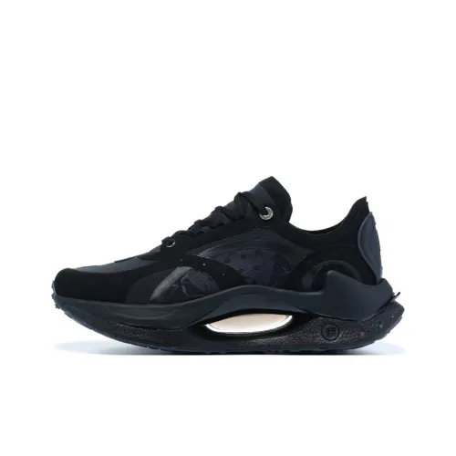 LI NING 1990 Shadow RMX Повседневный Низкий Топ Мужской
