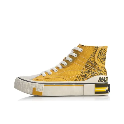 DISHINIMIQI x LiNing Wave Холст Высокий противоскользящий устойчивый к истиранию высокий топ Скейтборд Кроссовки Женские Желтый Черный