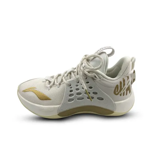 LiNing Sonic 7 CBA League PE Противоскользящие устойчивые к истиранию Низкие Баскетбольные Кроссовки Мужские Белый Золото