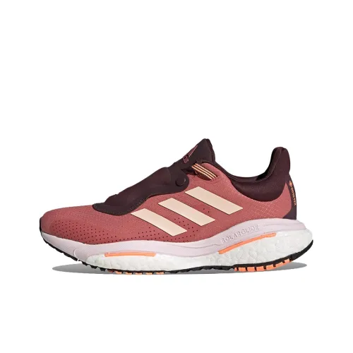 Adidas Solar Glide 5 Амортизация Устойчивость к истиранию Противоскользящий Водонепроницаемый Низкий Топ Беговые кроссовки Женские Розовый Фиолетовый