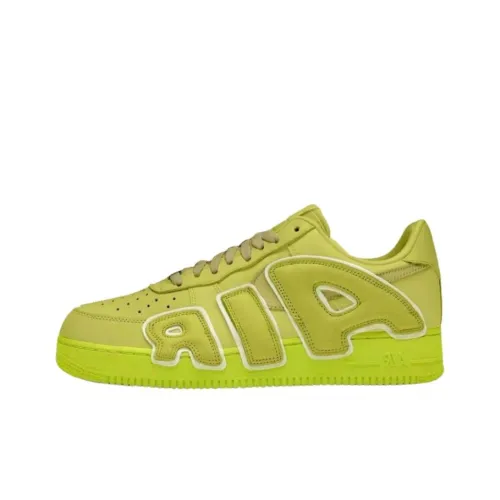 CPFM x Nike Air Force 1 Slip Resistant Abrasion Resistant Low Top Скейтборд Кроссовки Unisex Желтый