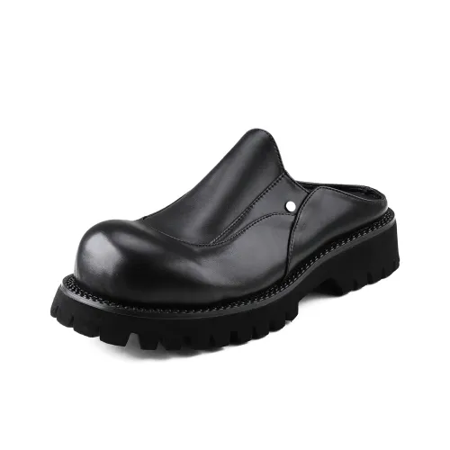 HANQIAORIJI Broken Cocoon series Устойчивые к истиранию Домашние тапочки Мужские Черные