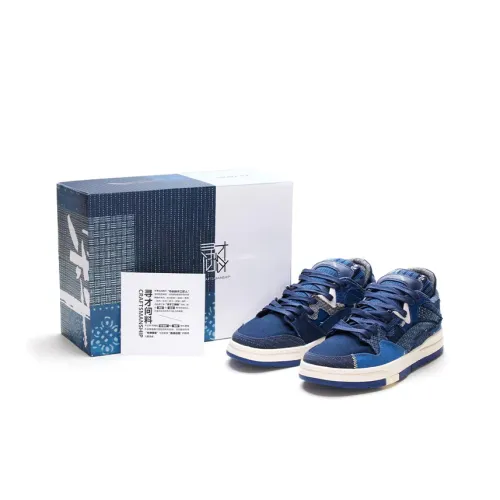 LINING Скейтборд Кроссовки Низкие Топ Женские