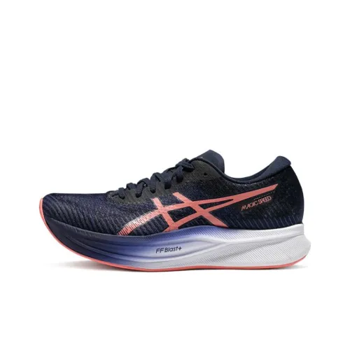 Asics Magic Speed 2,0 Устойчивый к истиранию Дышащие Низкие Кроссовки для Бега Женские Синие Оранжевые