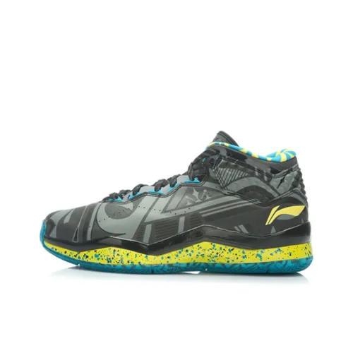 LINING WOW 3 MID Топ Баскетбольные Кроссовки Мужские Серый Желтый Синий