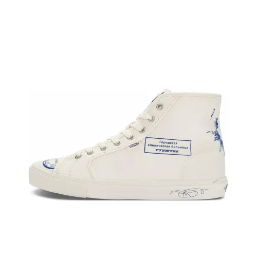 Vans Style 24 Скейтборд Кроссовки Высокие Унисекс